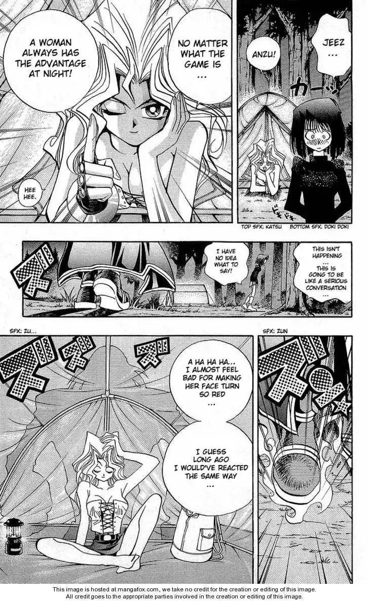 Yu-Gi-Oh! Duelist Chapter 21 13